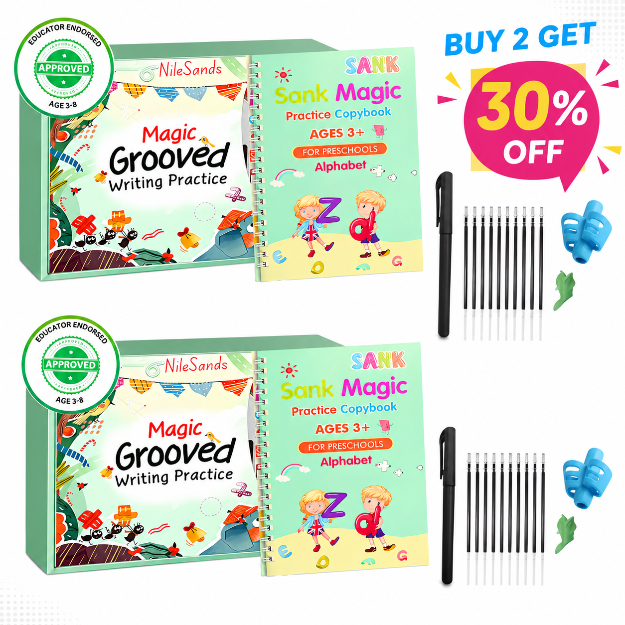 Buy 2